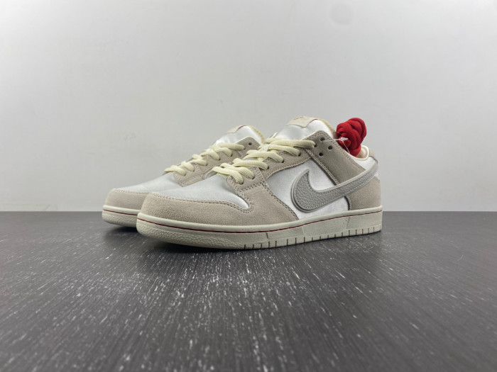 NIKE SB DUNK LOW CITY OF LOVE COCONUT MILK FZ5654-100