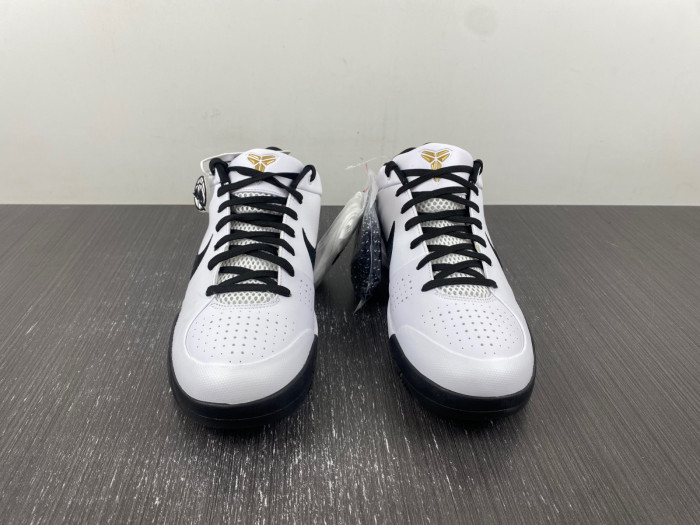 Nike Kobe 4 Protro Mambacita Gigi Bryant FJ9363-100