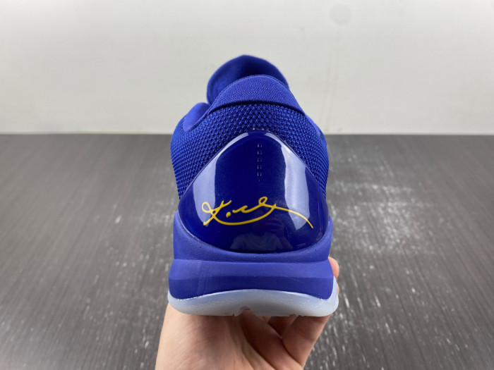 Nike Kobe 5 Protro (2020) 5 Rings CD4991-400