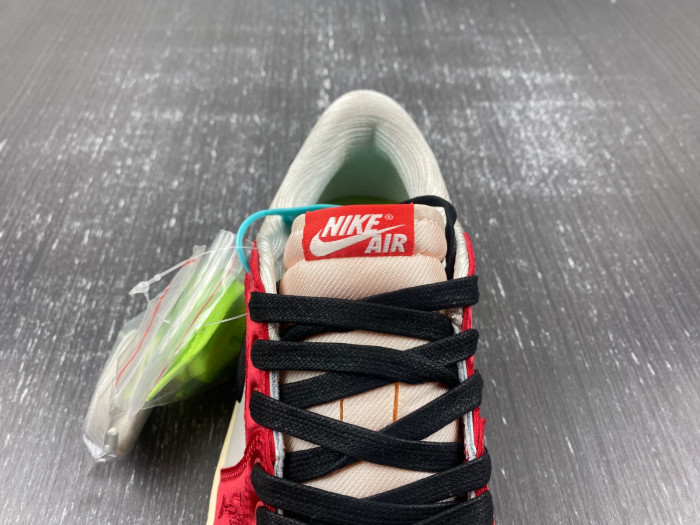 Trophy Room x Air Jordan 1 Low OG "Home" FN0432-017