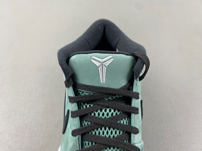 Nike Kobe 4 Protro “Girl Dad” FQ3545-300