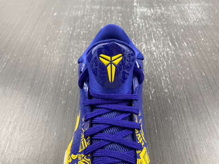 Nike Kobe 5 Protro (2020) 5 Rings CD4991-400
