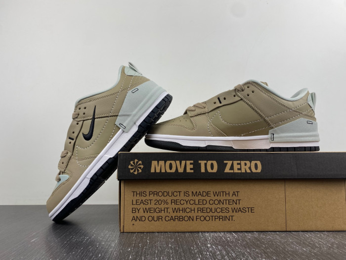 Nike Dunk Disrupt 2 