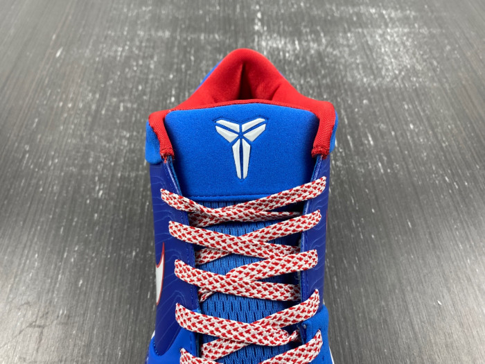 Nike Kobe 4 Protro "Philly" FQ3545-400