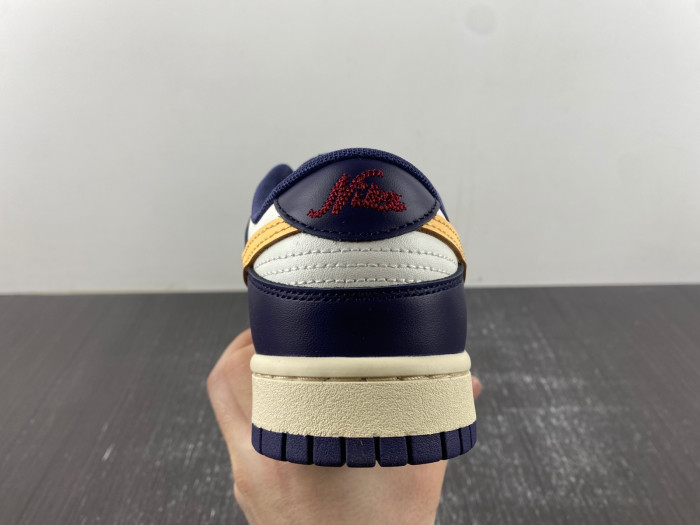 Nike Dunk Low "From Nike To You" FV8106-181
