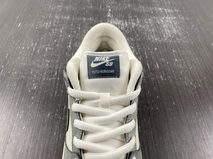 Yuto Horigome x Nike SB Dunk Low FQ1180-001