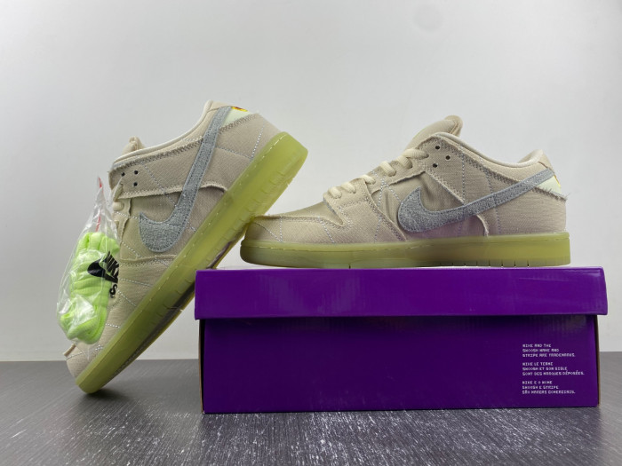 Nike Dunk Low “Mummy " DM0774-111