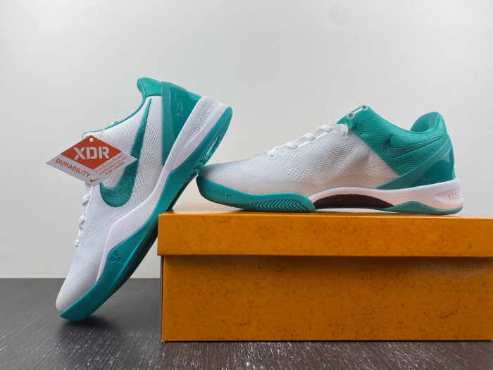 Nike Kobe 8 “Radiant Emerald” FQ3549-101