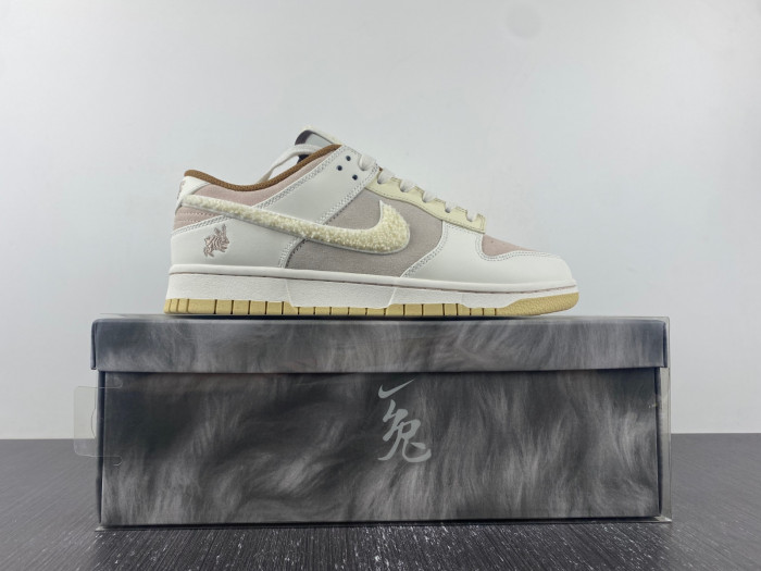 Nike Dunk Low "Year of the Rabbit" FD4203-211