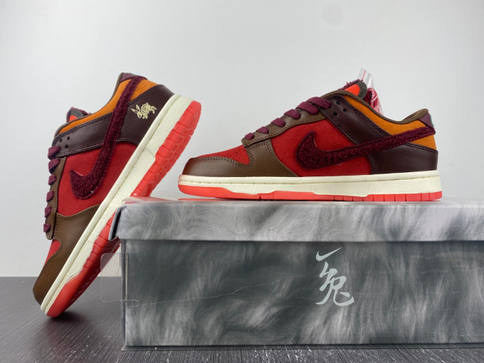 Nike Dunk Low Year of the Rabbit Orange FD4203-661