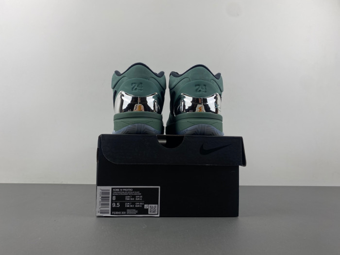 Nike Kobe 4 Protro “Girl Dad” FQ3545-300