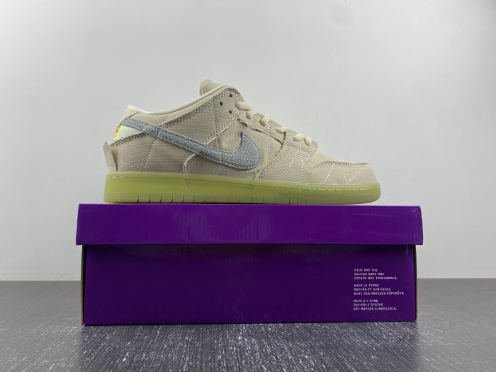 Nike Dunk Low “Mummy " DM0774-111