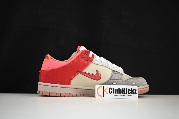 Nike Dunk Low SP What The CLOT - FN0316-999