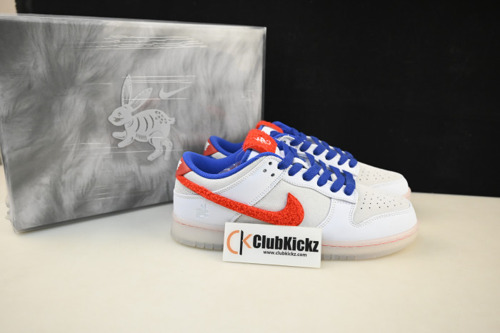 Nike Dunk Low "Year Of The Rabbit" FD4203-161
