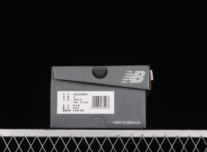 New Balance 2002R Protection Pack Pink M2002RDH