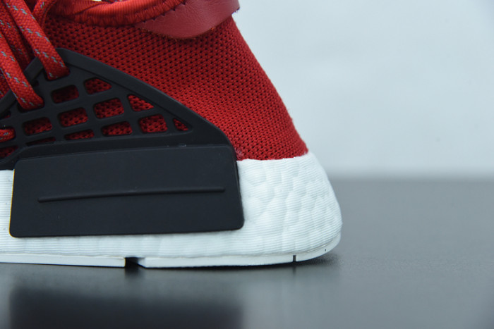 Pharrell x NMD Human Race