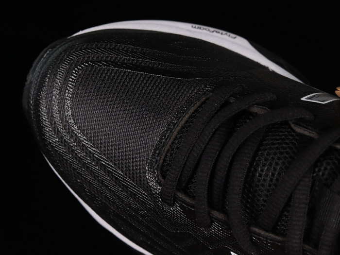 As*ic*s gel-quantum 360 vii (black) 1201a481-001