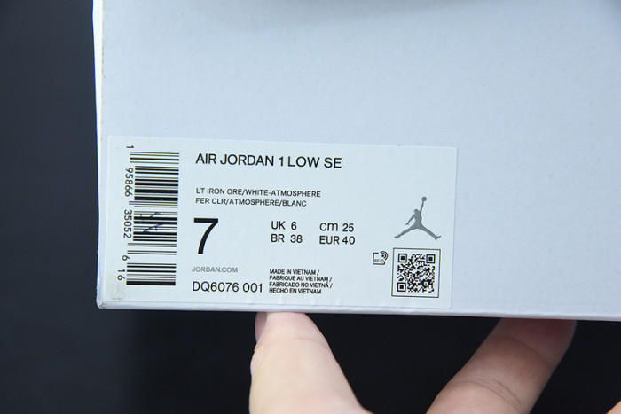 (WMNS) Air Jordan 1 Low SE 