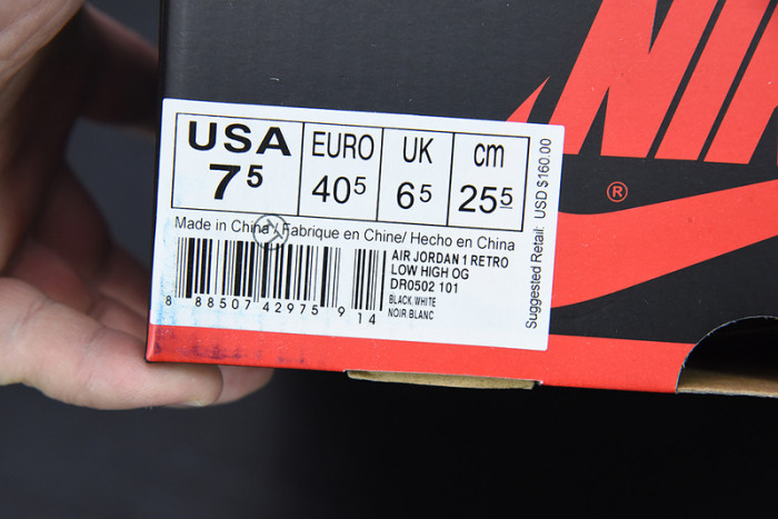 Wmns Air Jordan 1 Low SE 