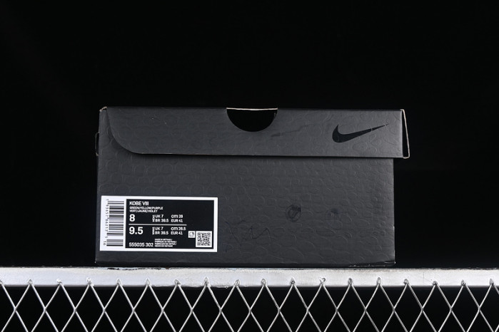NIKE KOBE 8 EASTER 555035-302