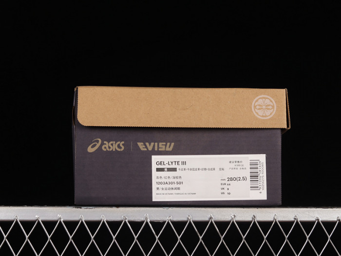 As*ic*s gel-lyte 3 x evisu 