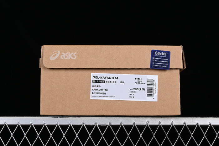 As*ic*s gel- kayano 14 cream black metallic plum 1201a019-108.