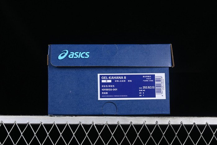 As*ic*s gel-kahana 8 black clay canyon men