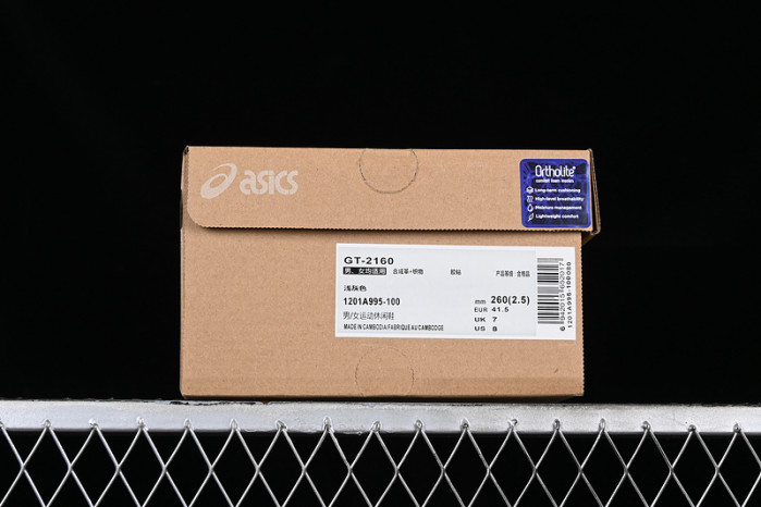 As*ic*s gel 1130 korea exclusive 