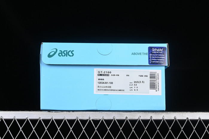 As*ic*s gt-2160 above the clouds shamrock green 1203a361-100