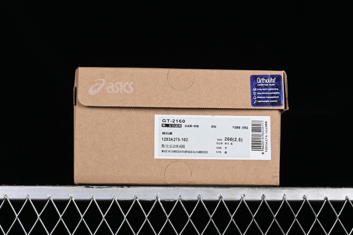 As*ic*s gt-2160 low pure silver yellow - 1203a275-102