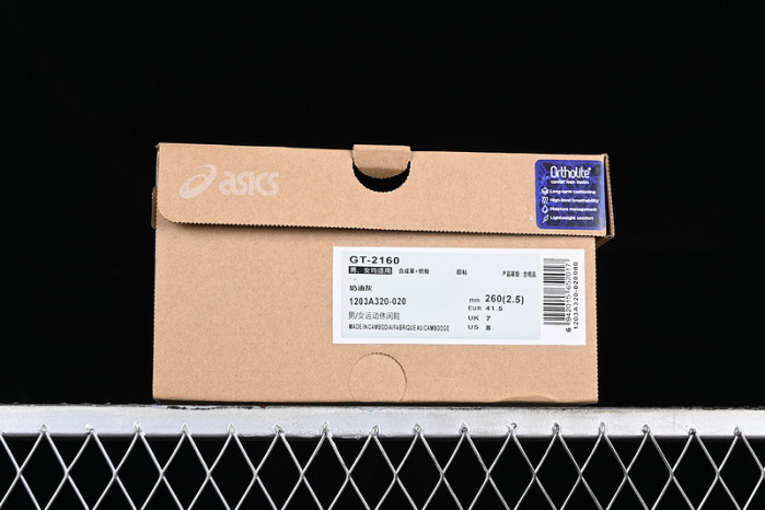 As*ic*s men gt-2160 oyster grey 1203a320-020