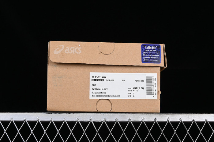 As*ic*s - gt-2160 sneaker in brick dust - 1203a275-021