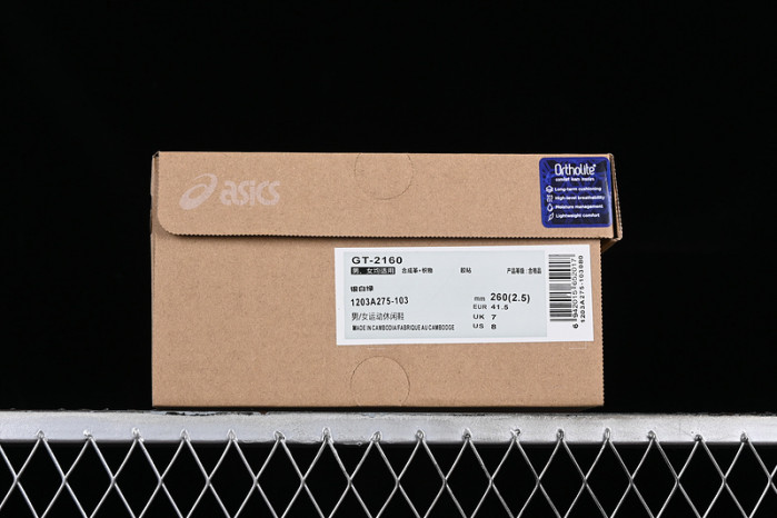 As*ic*s gt-2160 low shamrock green - 1203a275-103