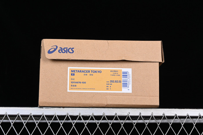 As*ic*s metaracer white sunrise red men