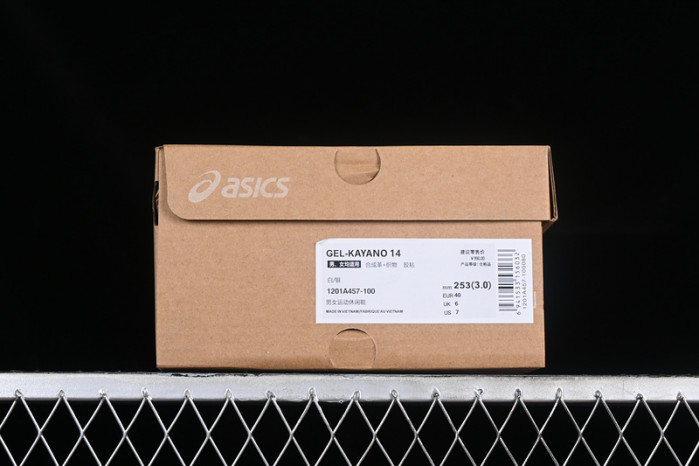 As*ic*s jjjjound x gel kayano 14 