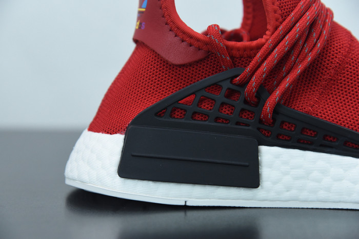 Pharrell x NMD Human Race