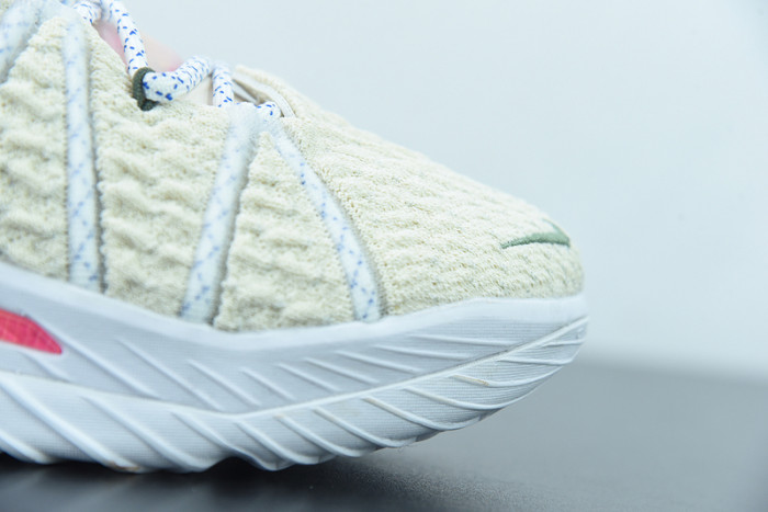 Nike LeBron 18 “Los Angeles By Day” DB8148-200