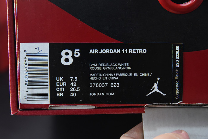 AIR JORDAN 11 RETRO WIN LIKE 96 378037-623