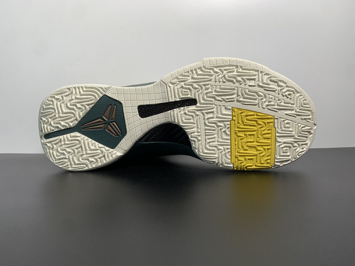 Nike Zoom Kobe 5 Protro 