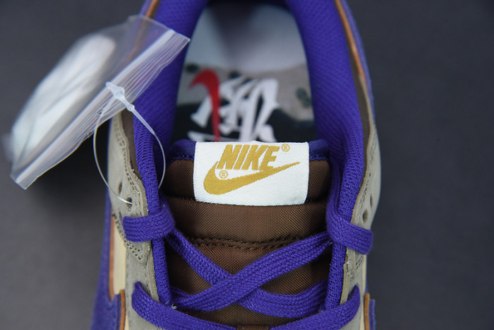 Nike Dunk Low Setsubun DQ5009-268