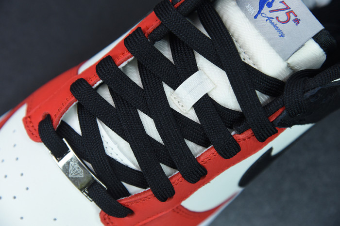 NBA x Nike Dunk Low EMB 75th Anniversary DD3363-100