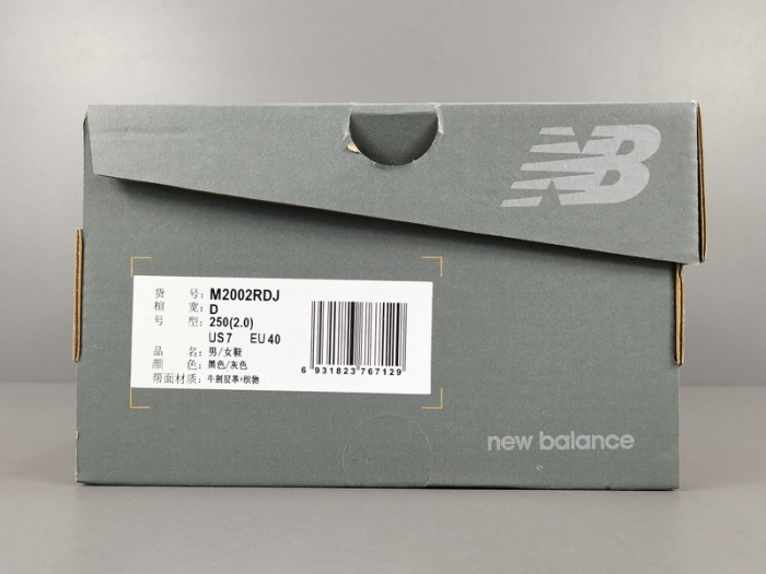 NEW BALANCE 2002R PROTECTION PACK BLACK GREY M2002RDJ