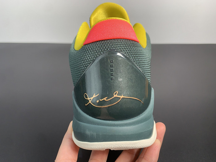 Nike Zoom Kobe 5 Protro 