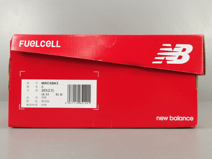 new balance fuelcell S*percomp trainer v2 black mrcxbk3