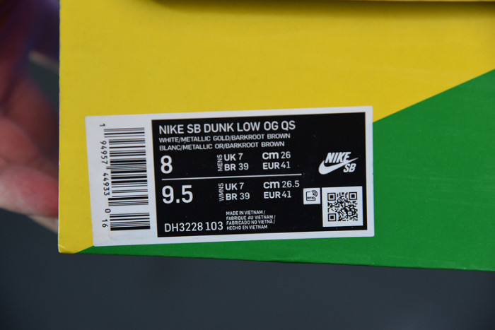 Nike SB Dunk Low SPM Stars Barkroot Brown DH3228-103