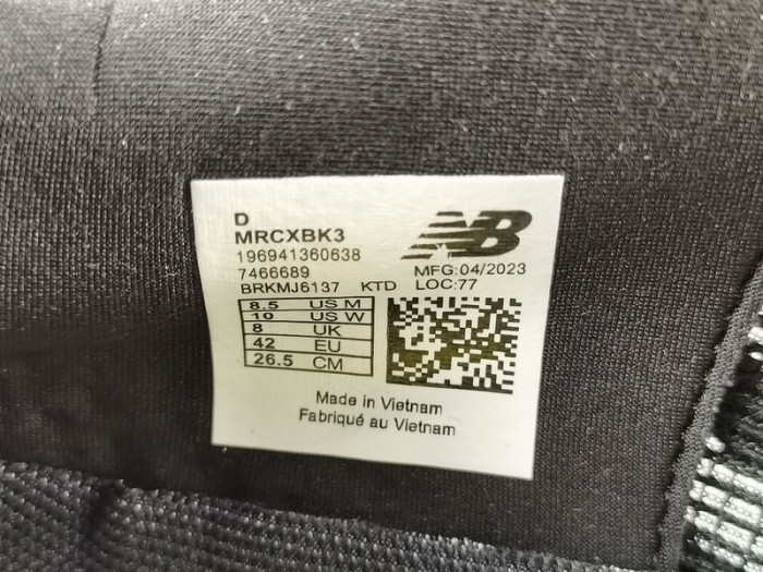 new balance fuelcell S*percomp trainer v2 black mrcxbk3