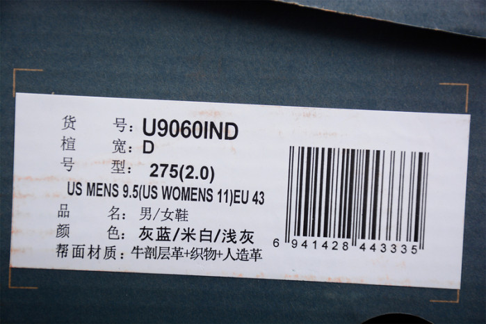 New Balance 9060 Natural Indigo U9060IND