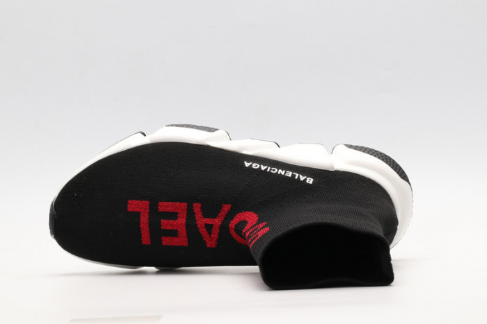 BALCIA Speed Trainer