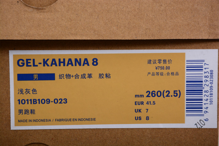 As*ic*s gel-flux 4 grey/blue 1011a614-109