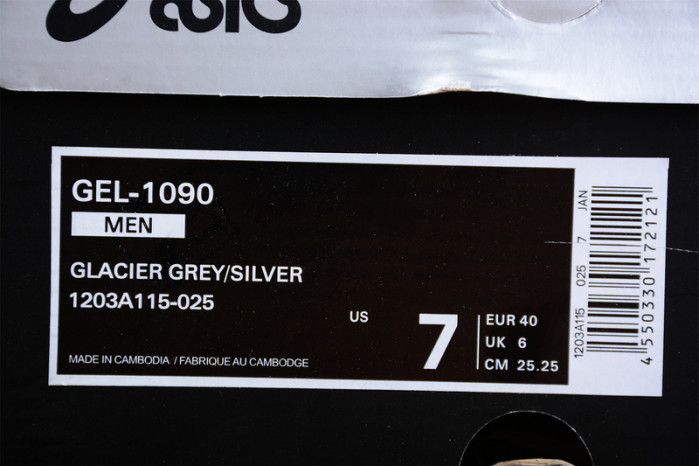 As*ic*s andersson bell x gel 1090 